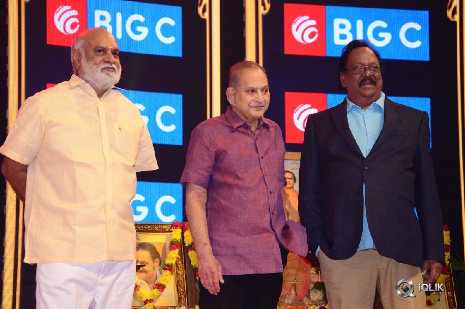 NTR-Biopic-Audio-Launch